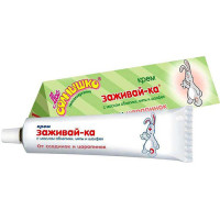 Мое Солнышко крем Заживай-ка от ссадин и царапинок 46мл N1 туба