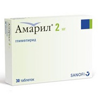 Амарил таблетки 2мг N30