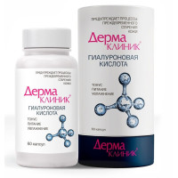 Дермаклиник Гиалуроновая кислота капсулы 0,4 г N60