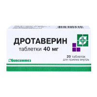 Дротаверин таблетки 40мг N20 Биосинтез