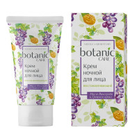 Botanic CARE Крем ночной восстанавливающий для лица 50мл