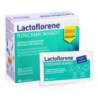 Lactoflorene (Лактофлорене) Плоский живот порошок пакет duocam 4г N20