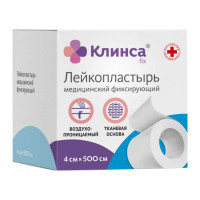 Клинса Лейкопластырь фиксирующий на тканой основе 4х500см белый