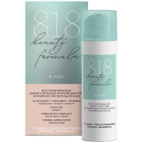 8.1.8 beauty formula Крем восстанавливающий себорегулирующий увлажняющий для жирной чувствительной кожи 50мл