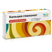 Кальция глюконат Реневал таблетки 500мг N30