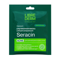 LibreDerm Серацин маска альгинатная себорегулирующая 30г N1