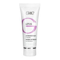 GIGI Lotus Маска поростягивающая для жирной кожи 75мл