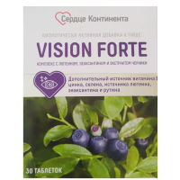 Сердце Континента Комплекс для глаз лютеин, зексантин таблетки №30