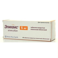 Эликвис таблетки п.п.о. 5мг N60