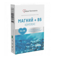 Сердце Континента Магний+В6 комплекс таблетки 600мг №60