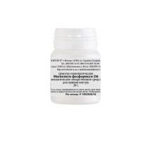Магнезиум Фосфорикум D6 Гомеопатический монокомпонентный препарат гранулы гомеопатические 20г