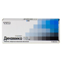 Динамико таблетки п.п.о. 50мг N4