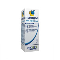Пепидол ПЭГ 5% раствор для взрослых 250мл