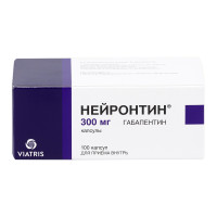 Нейронтин капсулы 300мг N100