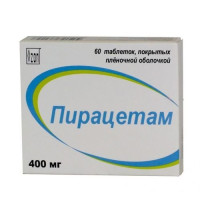 Пирацетам капсулы 400мг N60