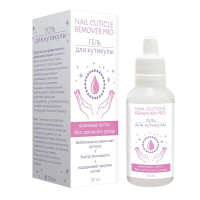 Nail Cuticle Remover Pro Гель для кутикулы 30мл