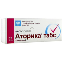 Аторика Табс таблетки п.п.оп 90мг N28