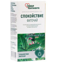 Сердце Континента Фиточай Спокойствие фильтр-пакет 1,5г №20