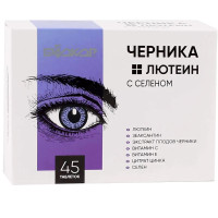 Черника + лютеин с селеном таблетки 0,4г №45 Биокор