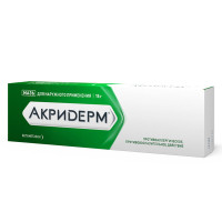 Акридерм мазь 0,05% 15г
