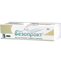 Безопрокт мазь ректальная + 3 наконечника 10г