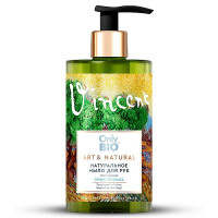 Only Bio Art Natural Мыло-уход для рук натуральное смягчающее олива прованса и сантал 420мл