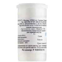 Артемизия Цина Цина С6 Гомеопатический монокомпонентный препарат гранулы гомеопатические 5г