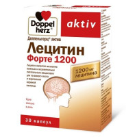 Доппельгерц Актив Лецитин Форте капсулы N30