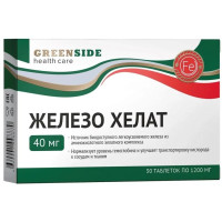Green Side Железо Хелат таблетки 1200мг N30