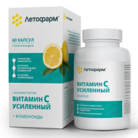 Витамин С усиленный капсулы 810мг N60 ЛетоФарм