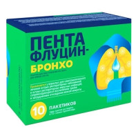 Пентафлуцин-Бронхо гранулы для приготовления раствора для приема внутрь 5г №10