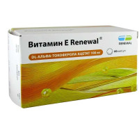 Витамин Е 100мг капсулы 330мг N60 Реневал