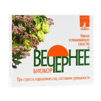 Вечернее Биокор драже N30