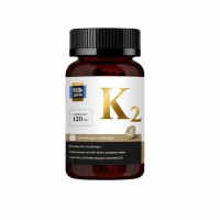 Будь здоров! Витамин К2 капсулы 700 мг №60
