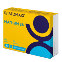 Благомакс Магний В6 капсулы 0,54Г N30