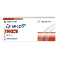 Диакарб таблетки 250мг N30 Акрихин