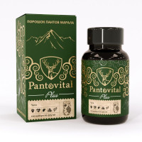 Пантовитал Плюс с грибом Чага капсулы 305мг N120 банка