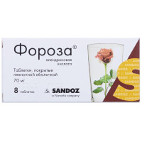 Фороза таблетки п.п.о. 70мг N8 Новартис Нева