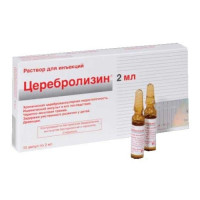 Церебролизин р-р д/ин 2мл N10 амп