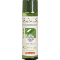 Рокс/Rocs TRAVEL EDITION ополаскиватель Двойная мята 75 мл