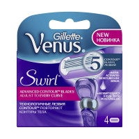 Gillette Venus Swirl сменные кассеты 2 шт