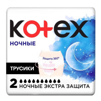 Трусики Котекс ночные гигиенические одноразовые N2