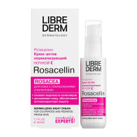 LibreDerm Розацелин крем-актив ночной нормализующий 50мл