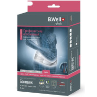 B.Well Бандаж Care W-432 на область малого таза, белый р.M