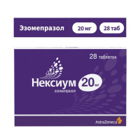 Нексиум таблетки п/о 20мг N28
