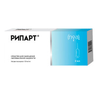 Рипарт шприц 10мг/мл 3мл N1