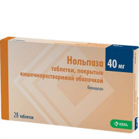 Нольпаза таблетки п/о 40мг N28