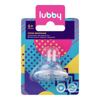 Lubby Соска молочная силиконовая быстрый поток 6+ 20158