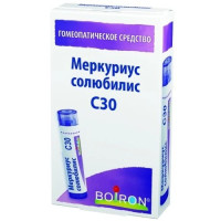 Меркуриус Солюбилис С30 гранулы гомеопатические 4г Буарон