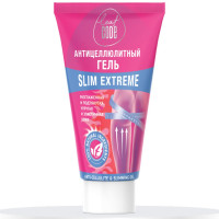 Leaf Code Антицеллюлитный гель c эффектом лифтинга Slim Extreme 150мл